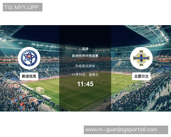 卢森堡足球世界排名分析及其在国际赛事中的表现探讨 卢森堡足球世界排名分析及其在国际赛事中的表现探讨