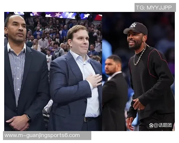 独行侠老板自信发言欧文浓眉加盟将令其他球队感到恐惧 独行侠老板自信发言欧文浓眉加盟将令其他球队感到恐惧